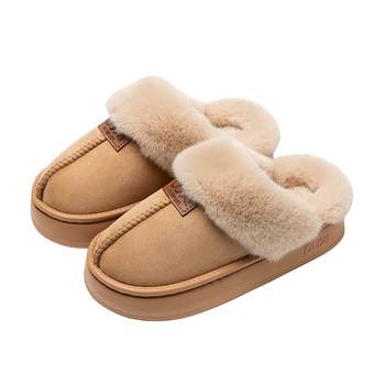 Puxi cotton slippers are warm and versatile for home and leisure use