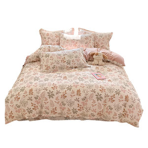 Red bean pure cotton quilt cover four-piece set pure cotton bedding 2026 new dormitory sheets quilt cover bed sheet three-piece set
