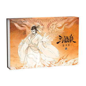 
Three Kingdoms Standard Edition, a full set of classic standard generals, a large collection of entry-level identity game board games and card games