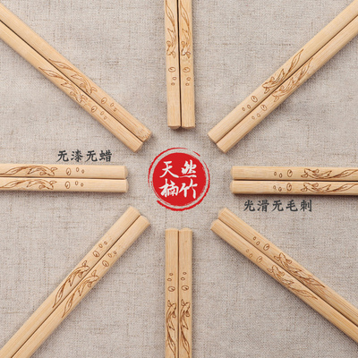 2025年11月7日更新【万能白菜价】的图片 第36张