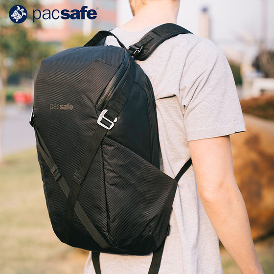 pacsafe X24L X34L男女户外登山包徒步防水防盗防割旅行双肩包