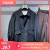 Товары от bishangmcchomme店