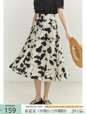 taobao agent 范思蓝恩 Summer pleated skirt, floral print, high waist, A-line