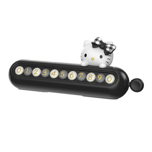 
Playing with kitty parking number plate double number temporary car phone plate car ornaments girls creative new style