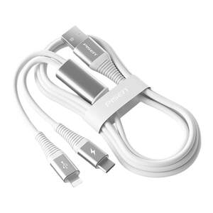 
Pinsheng two-in-one data cable USB one-to-two 66W charging cable iPhone17 fast charging cable suitable for Apple 16/15/14 Huawei Xiaomi Samsung Android mobile phone tablet car charging cable