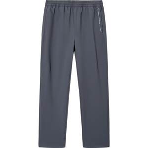 
[Same style as Lin Xiaoqi] ANTA Master Waist Dynamic Pants Shule Sports Pants Men's Casual Commuting Straight Pants