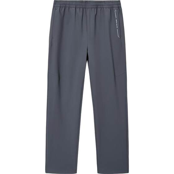 
[Same style as Lin Xiaoqi] ANTA Master Waist Dynamic Pants Shule Sports Pants Men's Casual Commuting Straight Pants
