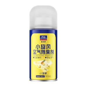 
Goodway sterilization and deodorant in the car odor removal air conditioner sterilization and antibacterial air freshener air purification tool