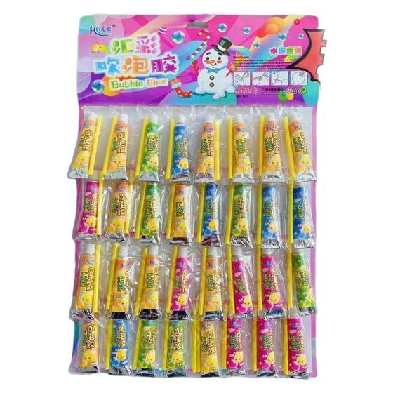 
Bubble glue children's bubble blowing toys non-toxic and safe extra large bubble glue girls boys 90 nostalgic toys