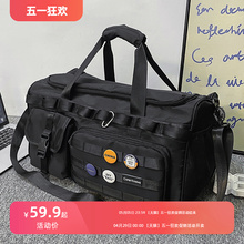 Dry wet separation large capacity travel bag, sports and fitness bag