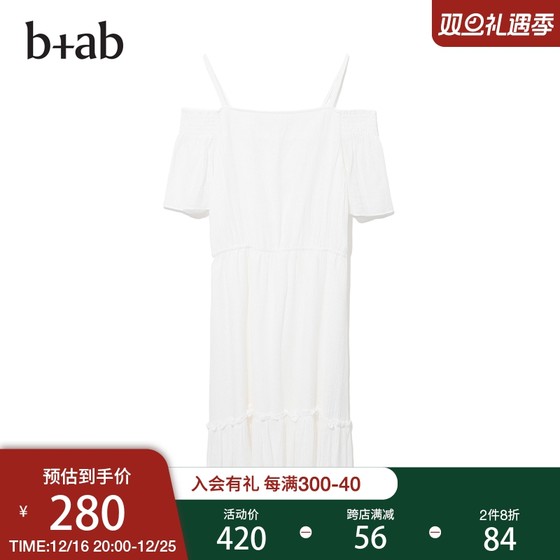 b+ab女装连衣裙夏季休闲气质轻薄收腰露肩吊带U0241S