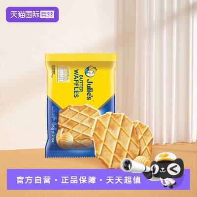 2026年6月11日更新【万能白菜价】