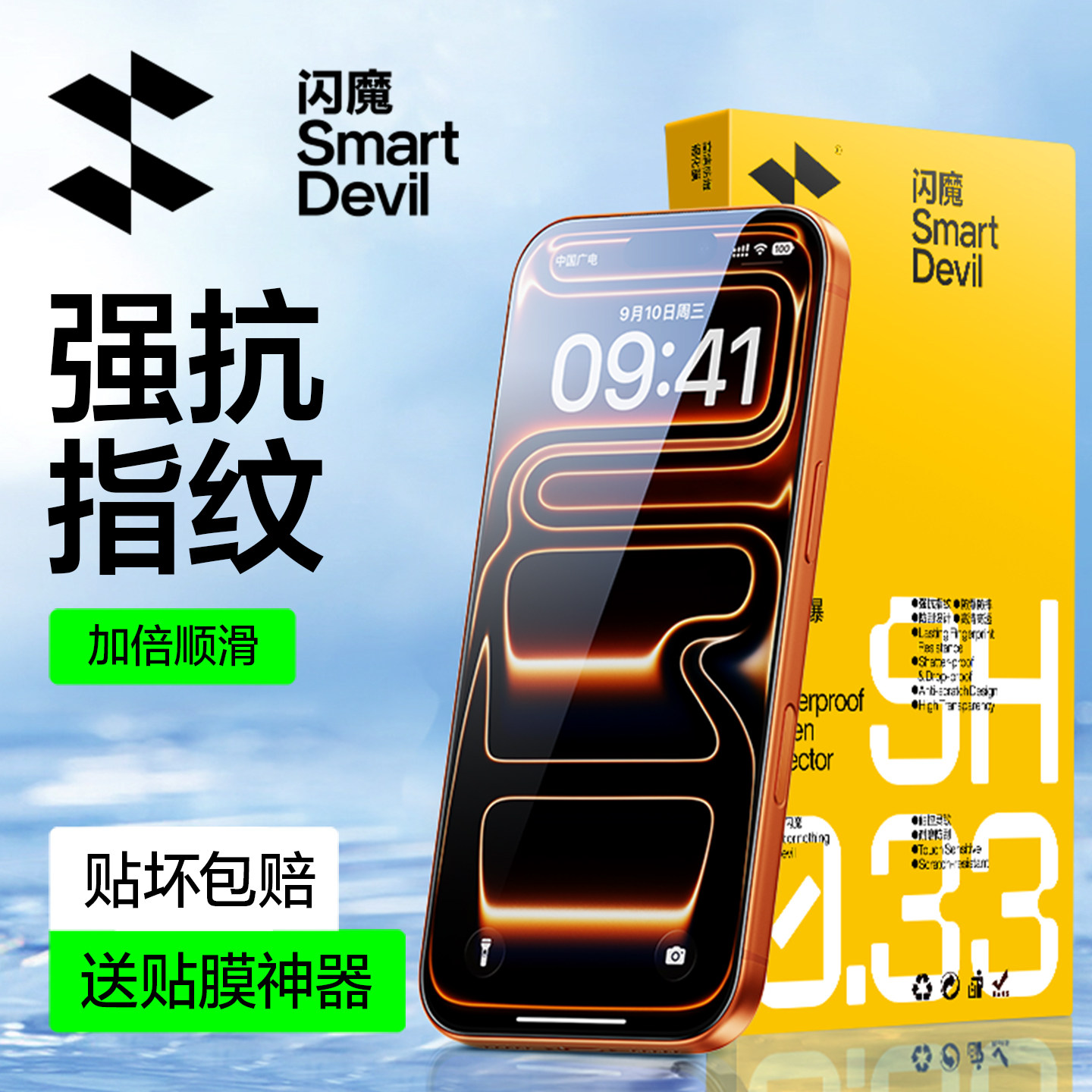 购买iPhone 13 mini的理由——小屏党的唯一解决方案