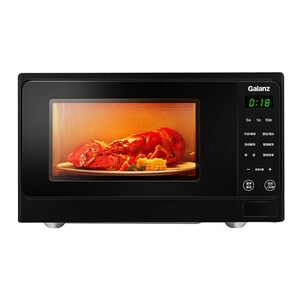 
Government subsidy Galanz microwave oven household small new 20-liter smart turntable quick-heat thawing ALB0