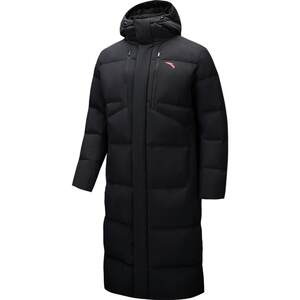 
Anta Lin Xiaojuan Down Jacket Men's Spring New Over-the-Knee Long Cotton Jacket Duck Down Warm Sports Jacket Top