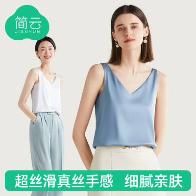 2026年6月10日更新【万能白菜价】的图片 第52张