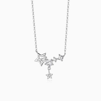 
Cartilo Brilliant Star Necklace 925 Sterling Silver Luxury Niche Ins Silver Necklace Student Clavicle Chain Women's High-end Female