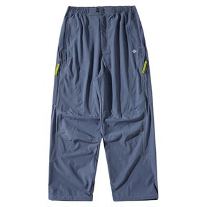
NOTHOMME Instant Mountain Wild Outdoor Si Gaojie Loose Straight Camping Hiking Sports Mountain Climbing Pants Men