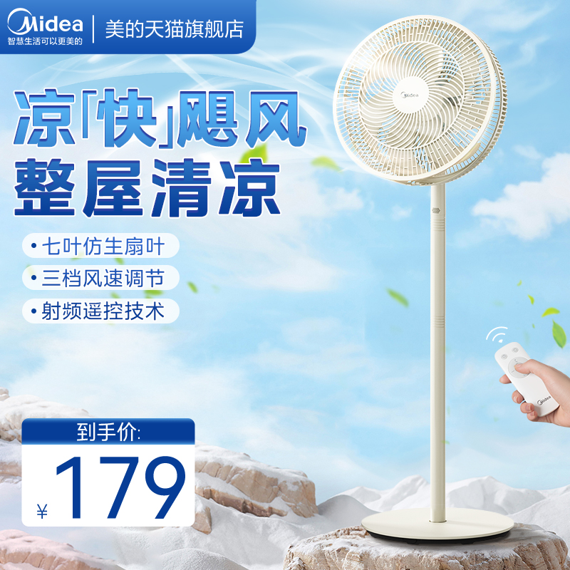  171.84Ԫƽ̨7.16Ԫ 