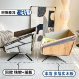 Итальянский ленивый повседневной дизайн дизайнерский дизайнерский балкон -стул простой гостиная одно кожаное кресло с кожаным вращением