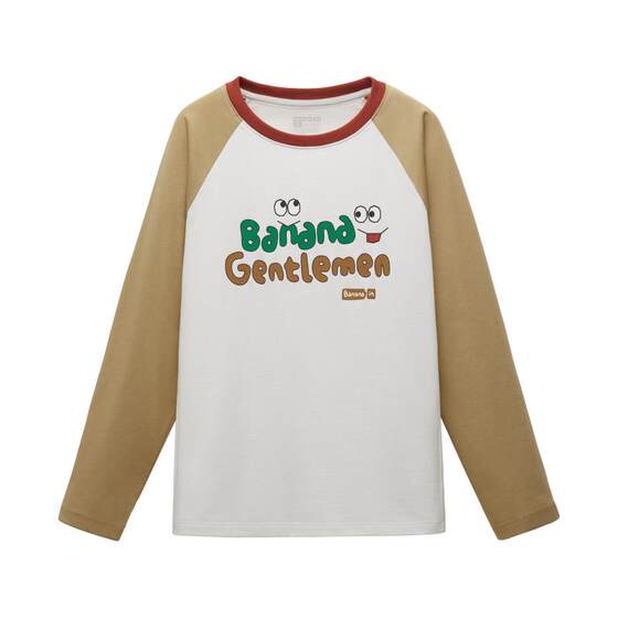 
Jiao Nei very 302Regular boys and girls cotton quick-drying clothes children's long-sleeved t-shirt cartoon tops boys trendy