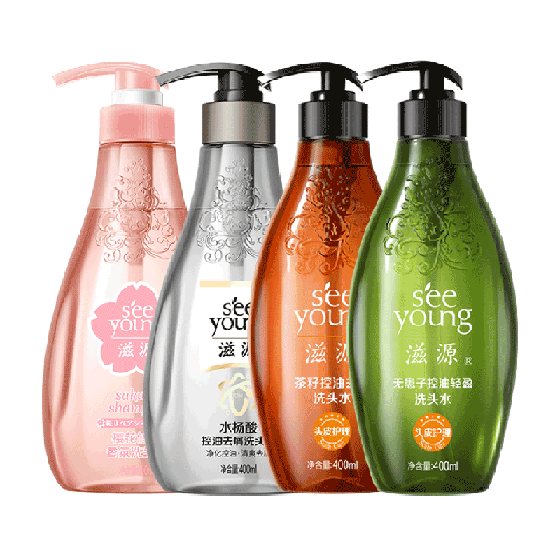 [Pull down to enjoy gold coins discount] Ziyuan Wuwanzi Shampoo without silicone oil control fluffy shampoo for women