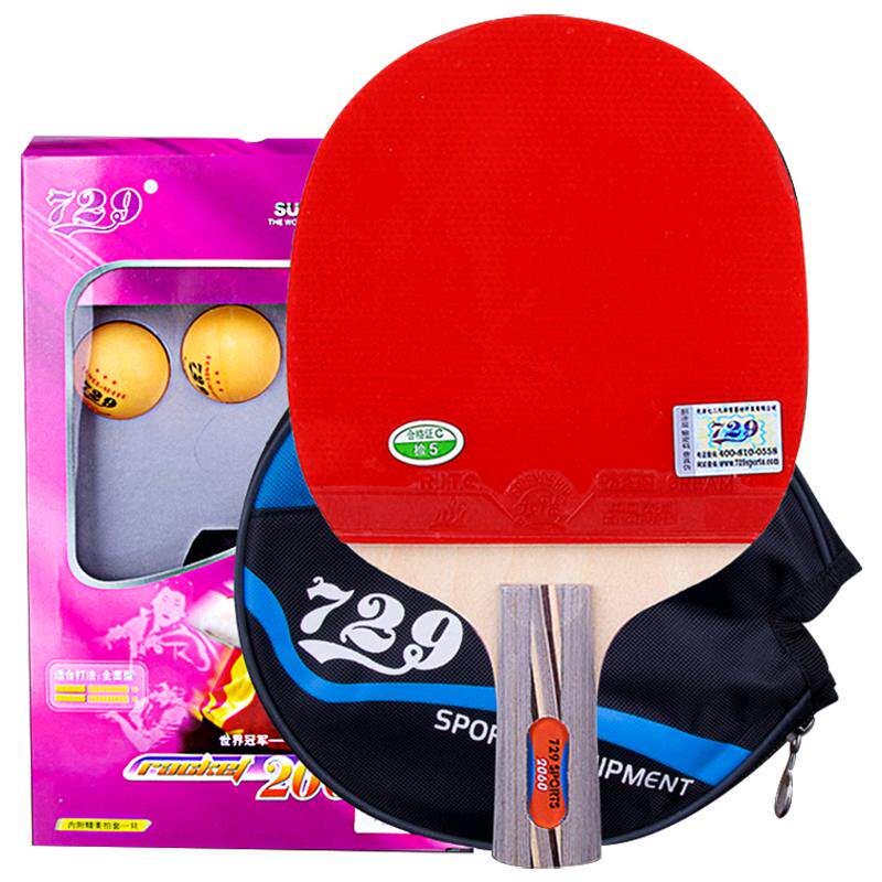 Double Reverse Racket 729 2060 Table Tennis Racket - Single Racket - Double-Sided Reverse Glue