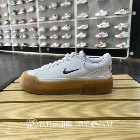 2024春夏新款正品NIKE耐克女复古拼接低帮耐磨休闲板鞋FV5526-101