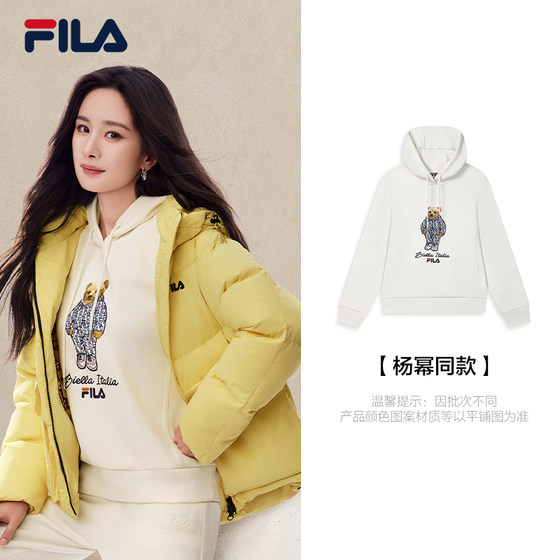 FILA 斐乐官方女子连帽卫衣2024冬新款小熊长袖上衣