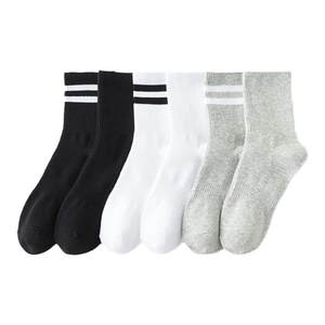 
Socks with shark pants, women's mid-calf socks, autumn and winter solid color outer stockings, trendy ins spring and autumn stockings