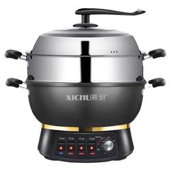 Xichu cast iron electric wok multi-functional rice cooker household electric heater integrated plug-in stir-frying pot electric iron cooker