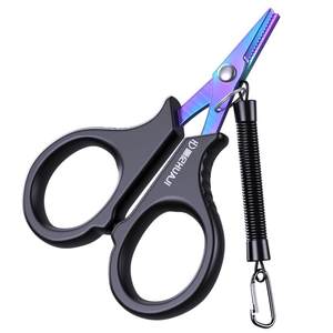 Drawing discipline, titanium fishing, special scissors PE line lead leather fish line, high stainless steel road sub -small scissors multi -function