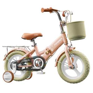 New Permanent Children's Bicycle Girls 2-3-6-8-10 year-old male and female children's car children fold the bicycle