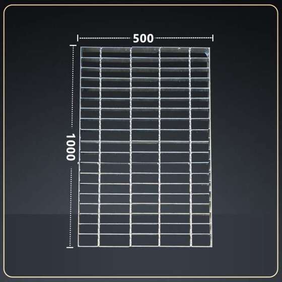 楼梯排水沟网格盖板房地格钢格板栅热镀锌平台洗车下水道板踏步
