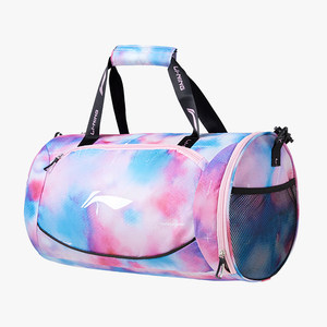 
Li Ning Women's Swimming Bag Dry and Wet Separation Storage Bag Professional Sports Training Men's Fitness Special Large Capacity