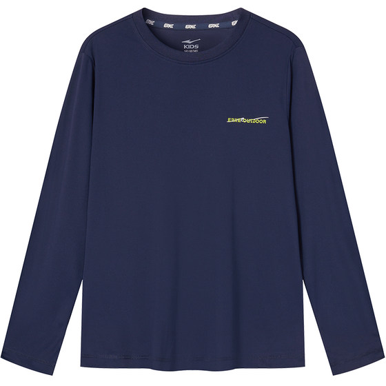 
Hongxing Erke children's clothing children's long-sleeved T-shirt spring boys' bottoming shirt medium and large children's quick-drying girls' sun protection top