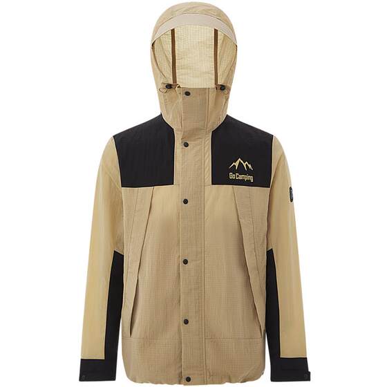 
Bosideng outdoor sunshade couple's anti-UV UPF100 cool breathable water-repellent sun protection clothing for men