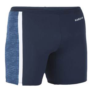 
Decathlon men's swimming trunk men's small chlorine shield swimming trunk men's adult swimsuit suit hot spring professional training IVD1