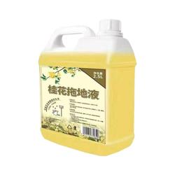 Osmanthus Fragrant Wood Floor Tile Cleaner Household Mopping Toilet Water Special Cleaning Liquid Artifact Quick-drying Fragrance Liquid