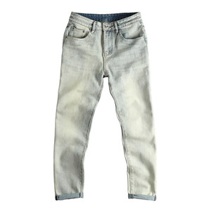 
Pocket embroidery washed distressed white jeans for men slim fit small feet trendy retro handsome youth long pants