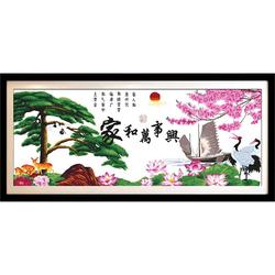 2023 New Embroidery Living Room Home And Wanshixing Cross Stitch Finished Machine Embroidery Has Been Embroidered For Sale Thread Embroidery Welcoming Pine
