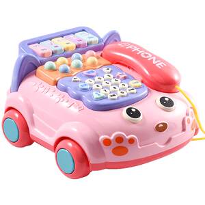 
Children's Day gift educational telephone toy 1 to 3 years old 2 babies 1 to 6 months old infant building blocks