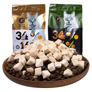 
Farmer Ranch Cat Food Freeze-dried Meat Duoduo Full Price Staple Food 1.68kg Grain-free Full Stage It becomes Kitten Food