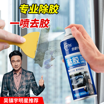 2025年11月19日更新【万能白菜价】的图片 第8张