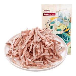 Dog snacks frozen dry shark cartilage teeth rod supplementing cartilantylin protection joint Teddy small puppies jerky
