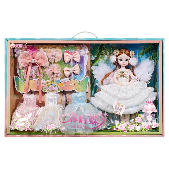 
Doll Toy Girl Princess Dress Up Set 6 Large Gift Box 8-12 Years Old 2026 New Gift Birthday Gift