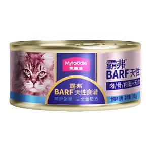 
McFoody cat canned BARF raw bone and meat staple food canned adult cat wet food full price cat food cat snacks