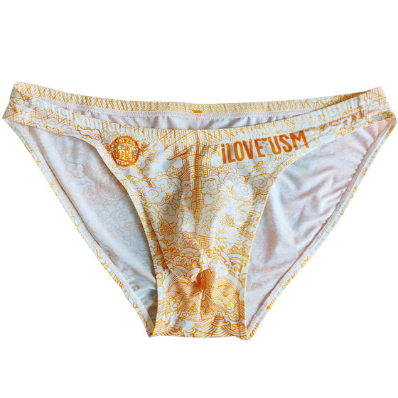 
New product, high-profile, super soft and silky, sexy men's briefs, personalized national trendy low-waist men's briefs