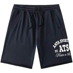 ANTA men's trendy casual skateboard shorts