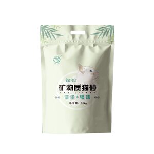 
Heyuan mineral bentonite cat litter 10kg*0.5kg original small particle fine sand 10KG unscented sand 20*0.5kg5kg*0.5kg